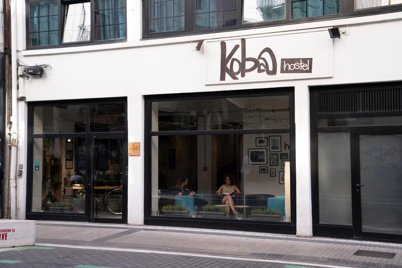 Koba Hostel San Sebastián Exterior foto